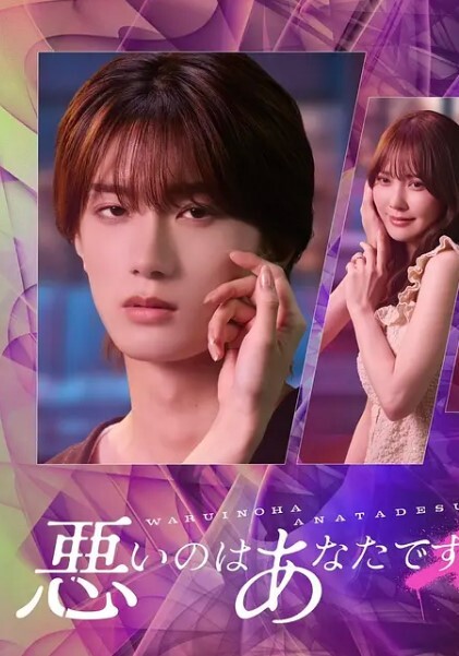 大神酒店约炮极品身材的美女同事各种姿势啪啪完美露脸 - 爱壹帆海报