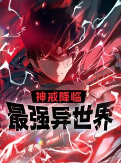 反差母狗学生妹带上狗链开始调教舔鸡巴 - 爱壹帆海报