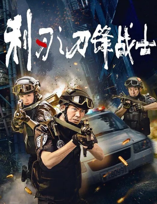 小狗乖乖露脸黑丝情趣诱惑给大哥舔弄大鸡巴无毛白虎吞精喝尿淫声荡语无套爆草抠逼玩弄精彩又刺激 - 爱壹帆海报