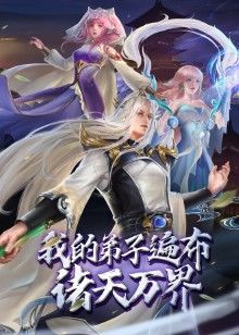 【真实乱伦】姑姑带着18岁侄女与姑夫乱伦双飞先肏姑姑在肏侄女把侄女抱起来狠干都要日哭了 - 爱壹帆海报
