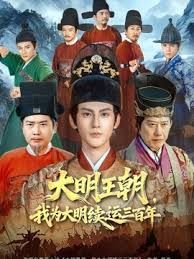 【经典黑白配激情5P】两个大老黑玩弄极品大长腿女模，小哥想后入个太矮骑黑哥脖子上超带劲，黑人大鸡巴好粗暴 - 爱壹帆海报