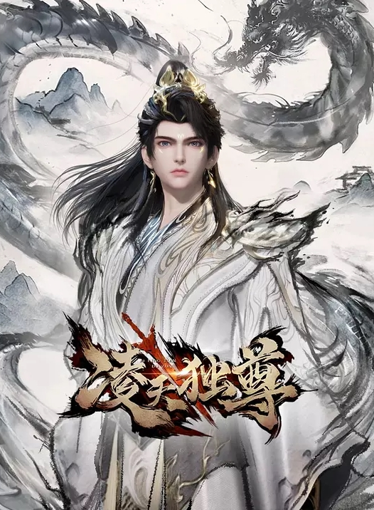 【无码破解版】MGOLD-017 带着美少女宠物早洩高潮温泉旅行菜月光 - 爱壹帆海报