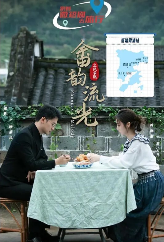 迷人的小猫清秀美女1 - 爱壹帆海报