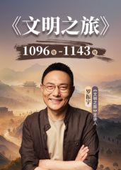 ❤️√ 推特烧婊子【金秘书虾米】1月最新福利 金秘书 (3) - 爱壹帆海报