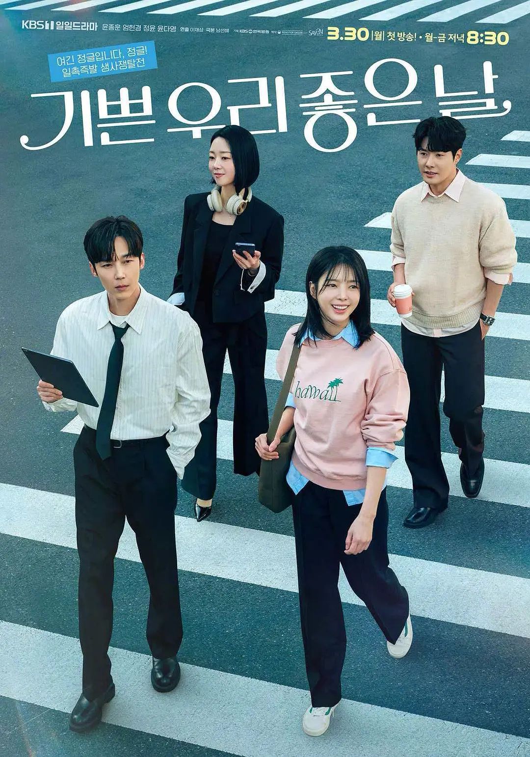 一月新流出手持厕拍❤️猫眼原创偷拍美女尿尿嫩逼一线天美女拉屎全过程 - 爱壹帆海报