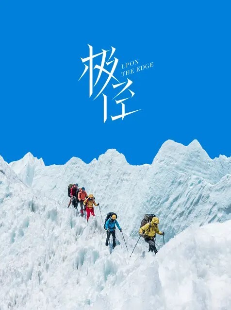 偷拍情趣酒店啪啪呻吟很大声 - 爱壹帆海报