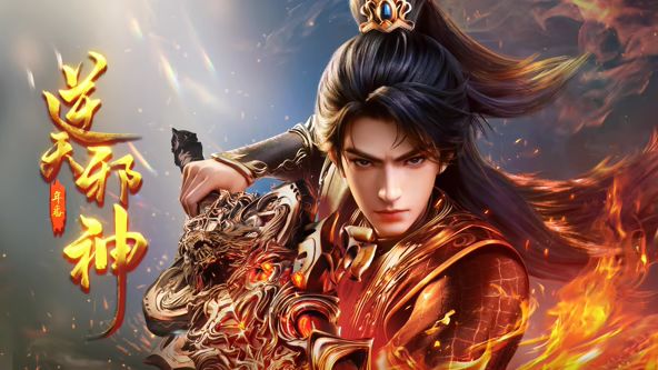 狗链✅明星颜值白富美女神『츄츄』多人啪啪合集，超颜值极品女神堕落 疯狂榨精高潮浪叫，土豪疯狂冲刺女神小蜜穴 - 爱壹帆海报