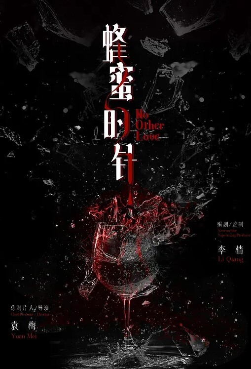 锤子探花文静甜美少女扒下裙子各种摸埋头舔骑乘爆操持续输出搞舒服了 - 爱壹帆海报
