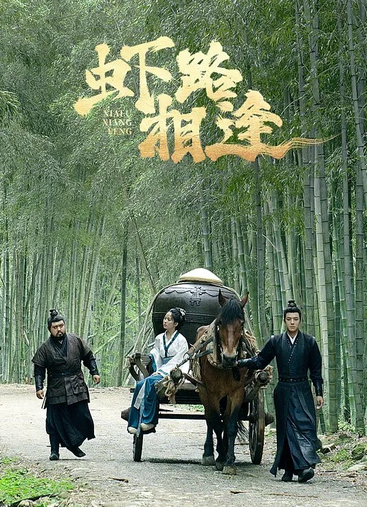 4K超清厕拍大神隔墙有眼12月福利_极品华伦天奴肉丝骚内制服 - 爱壹帆海报