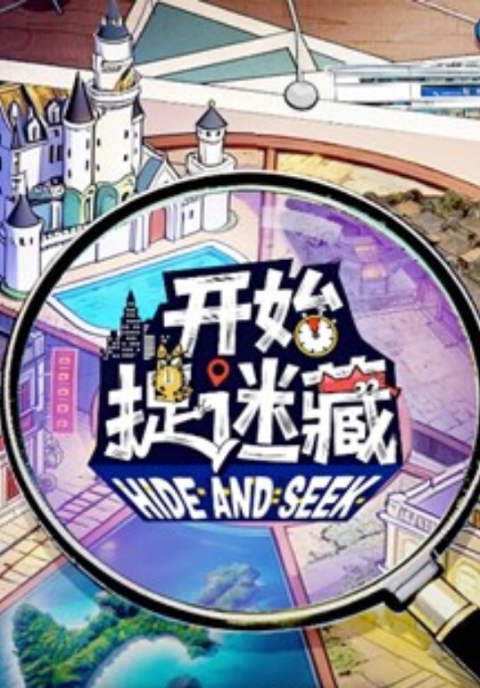禽兽父亲从小开发清纯少女沦为母狗 - 爱壹帆海报