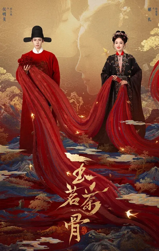 笑靥如花的热情女友，啥都解锁了，要的就是那种反差 - 爱壹帆海报