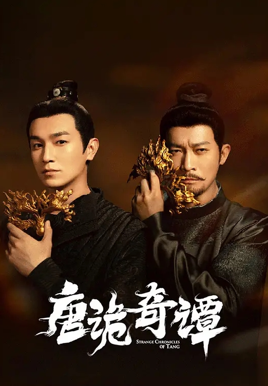 纹身艺术家在内射时被他的客户女性交 - 爱壹帆海报