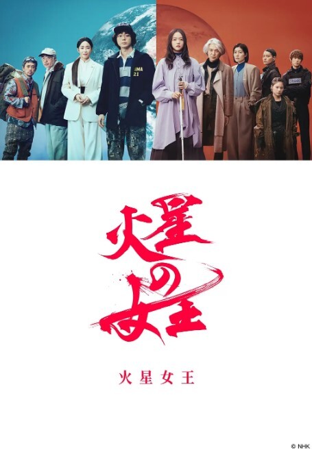 兄弟二人酒后约一少妇3P被大鸡巴干的吃不下男再干 - 爱壹帆海报