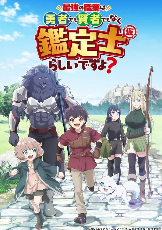 幸运的男人与娇小的GFNataOceanS20E6共进早餐【NubilesPorn】 - 爱壹帆海报