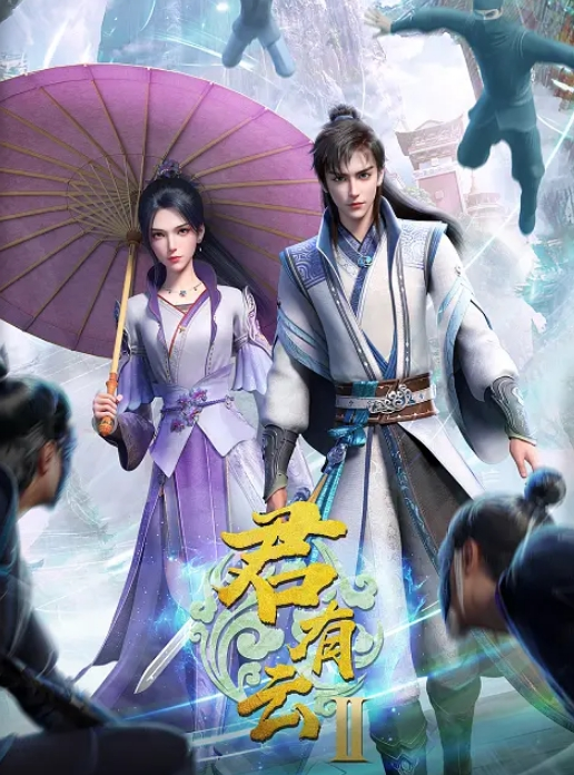 【百度云泄密流出】绿帽癖男友和反差婊骚货女友刘嘉莉日常性爱啪啪单男3P - 爱壹帆海报