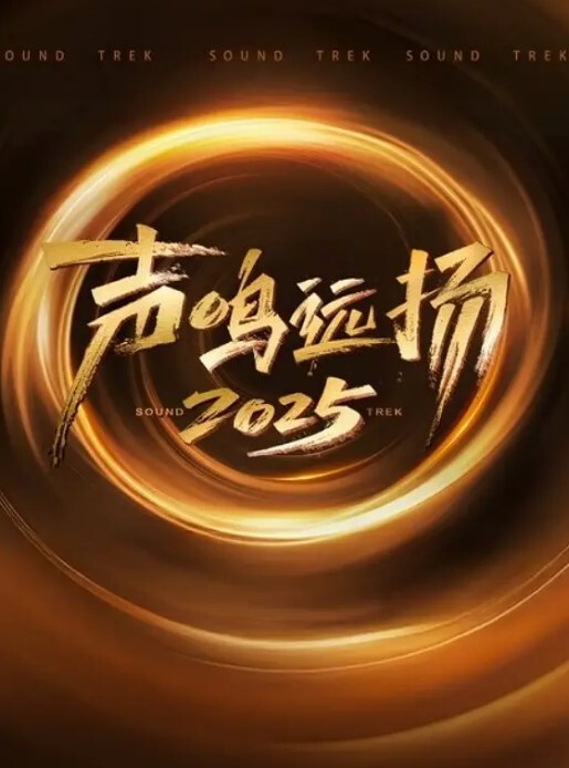 偷情泄密00后新婚淫妻新婚前夜被伴郎对着镜子操如小学生般娇嫩 - 爱壹帆海报