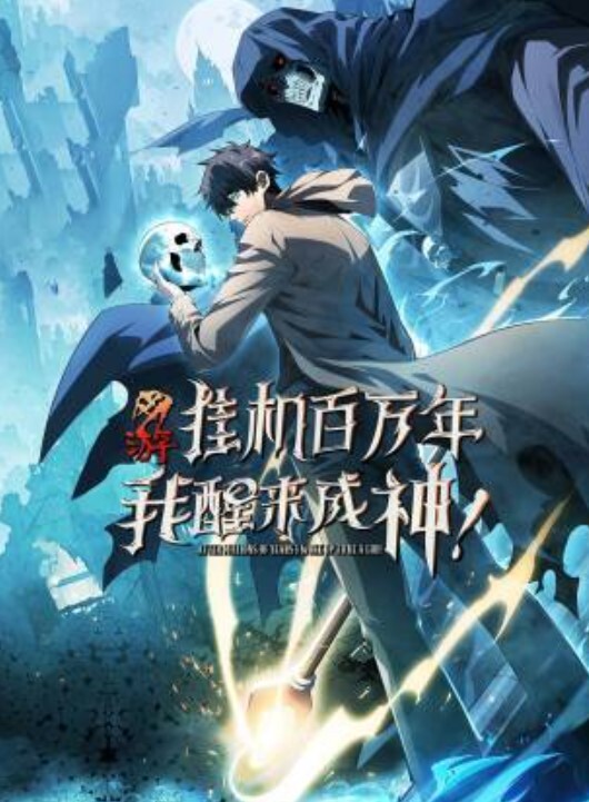 1LDKJK突然间展开同居极度贴近初体验1 - 爱壹帆海报