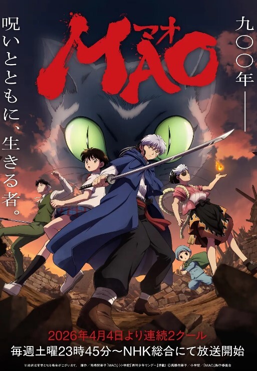 颜值巅峰魔鬼身材震撼新作啪啪神仙颜值黑丝骚货秘书_完美露脸私拍流出 - 爱壹帆海报
