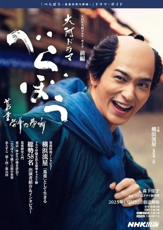 小野师妹清晰度很高很养眼的美女道具自慰喷水 - 爱壹帆海报