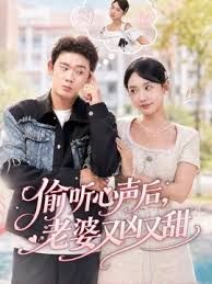 【性爱私拍流出】超高颜值00后爆奶女神家中自慰玩穴与男友 各种啪操 淫荡浪叫 - 爱壹帆海报