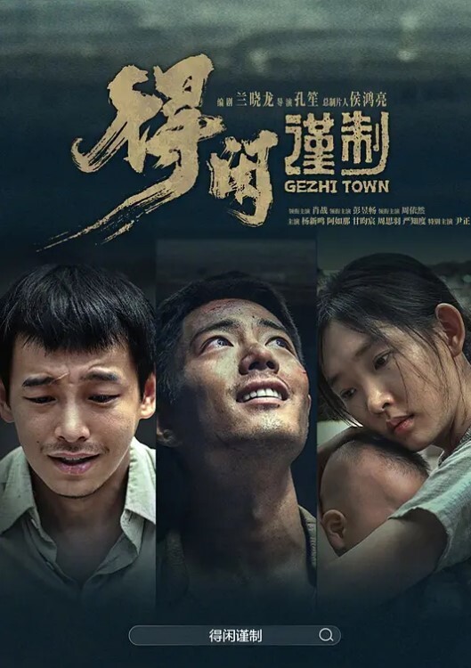 【私拍流出】分手多年口活技术还是依然那么厉害 - 爱壹帆海报