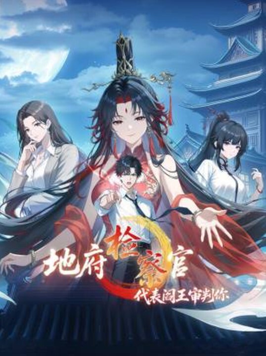 【吃瓜】高颜值网红女主播各种露点闪现走光漏点 - 爱壹帆海报