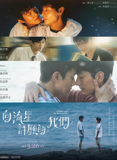 女友洗澡好久帮我深喉到低的! - 爱壹帆海报