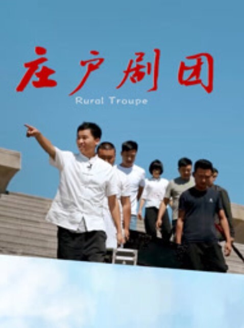 山鸡优选探花足疗洗浴撩妹酒店开房啪啪瘦小年轻村姑技师被不戴套强行内射 - 爱壹帆海报