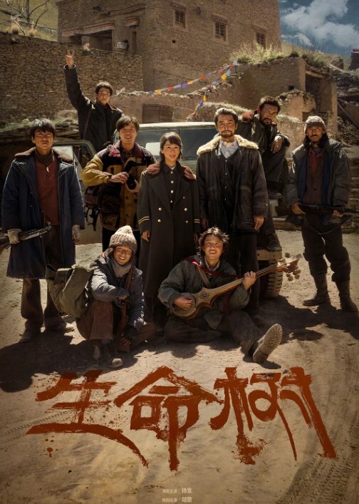 漂亮大奶少妇加油宝贝快点进来被休息了身材苗条69吃鸡胸推舔菊花被多姿势输出奶子哗哗 - 爱壹帆海报