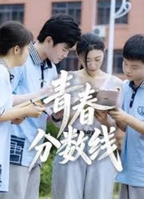 老婆很喜欢4根大鸡巴喜不喜欢喵喵这样艹你爽不爽嘴巴都被大鸡巴堵得严严实实了小穴被后入猛烈撞击 - 爱壹帆海报