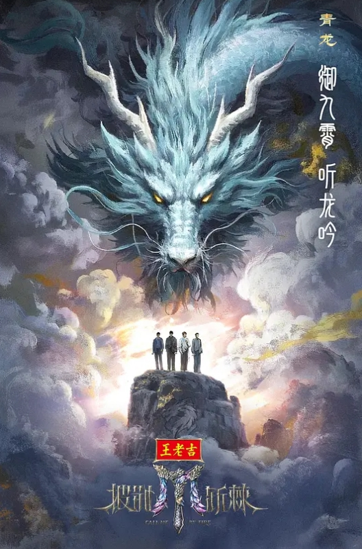 嘴馋妹妹多次与哥哥乱伦操哭吃精液 - 爱壹帆海报