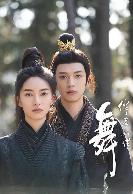 李宗瑞迷奸-05 - 爱壹帆海报