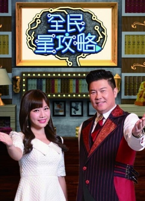 在宾馆房间狂干继母【AlinaRai】 - 爱壹帆海报