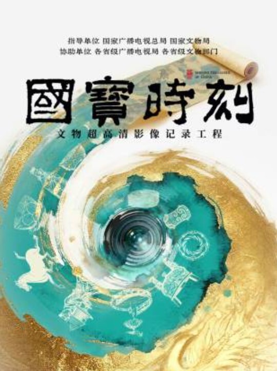 FUGA-53 家庭内炎上的附近太太～与被发现外遇而离家的混帐人妻做爱三天三夜到 久松美晴 FUGA-053-C - 爱壹帆海报