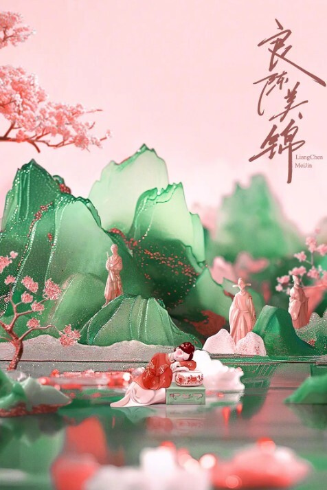 诱奸PUA安新一中老师金超硕PUA初三女生破处事件网传某村抠脚大汉诱奸亲侄女独家完整版 - 爱壹帆海报