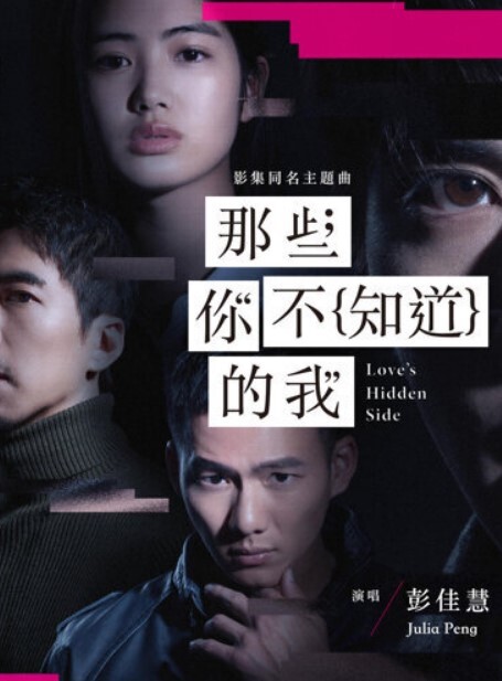 回复术士的重启人生一口气看完_一到六话_中文字幕_无修正版 - 爱壹帆海报