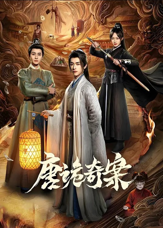 【高端泄密流出】广深极品白虎名穴外围【小苍】与多位金主自拍性爱视频流出 - 爱壹帆海报