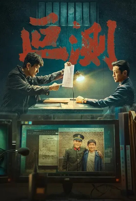 爬气窗偷窥爬气窗偷窥漂亮大奶打工妹洗香香 - 爱壹帆海报
