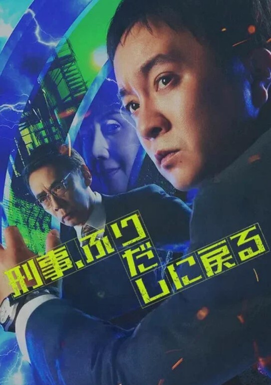 【网曝门】台湾美胸女神-卓毓彤，艺名”熊熊”私密视频流出 - 爱壹帆海报