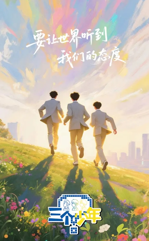 趁着酒劲带到酒吧厕所艹了她，最后让她给我口爆 - 爱壹帆海报