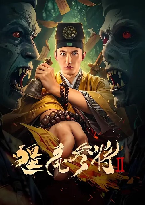 精品泄密正在写作业的大三美女拉过来脱衣开操_无套爆操极品漂亮美穴翘丰臀后入感觉超刺激 - 爱壹帆海报