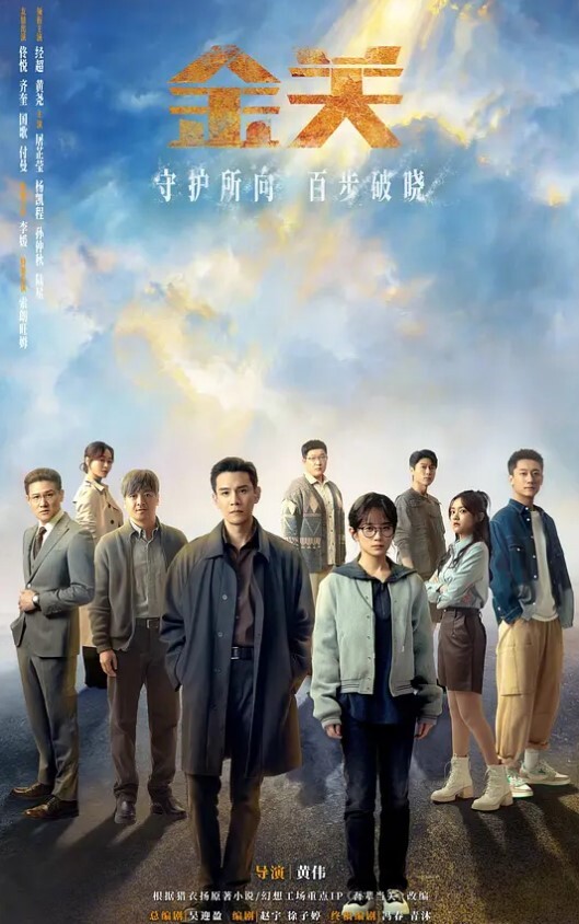 经典骚货小卷毛学校高冷女神床上骚母狗 - 爱壹帆海报