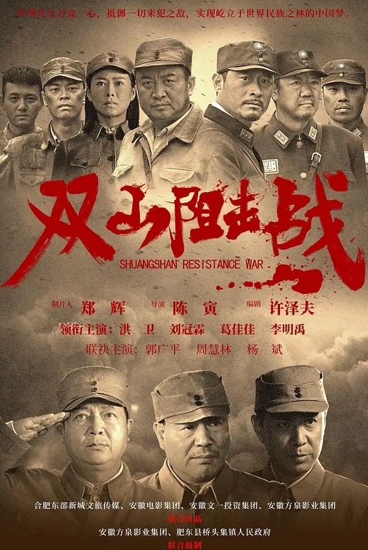 内射极品白虎嫩逼性交 - 爱壹帆海报