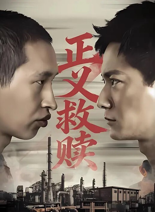 完美尤物女神逗号首次醉酒发骚诱惑炮友吃鸡 - 爱壹帆海报
