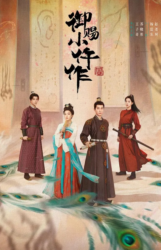 国产自拍头条女神秀人网嫩模李梓熙与土豪做爱视频流出呻吟给力 - 爱壹帆海报