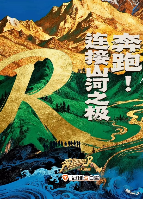 把老婆贡献给债主啪啪啪，最后自己也加入，和债主一同3p老婆 - 爱壹帆海报