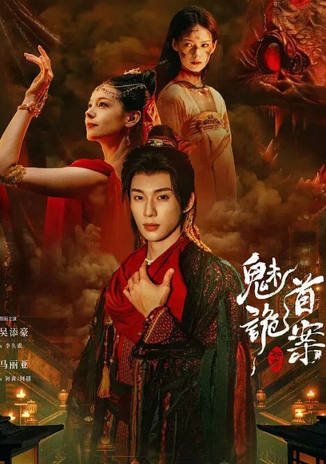 非常骚的理发店老板娘和理发师的性福生活 - 爱壹帆海报