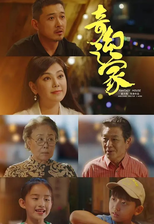 2025年2月最新流出约炮大神【91渣男begezyy】沪上空姐，高颜值女神，身材一流，完美露脸，这种极品尤物干起来太爽了 - 爱壹帆海报