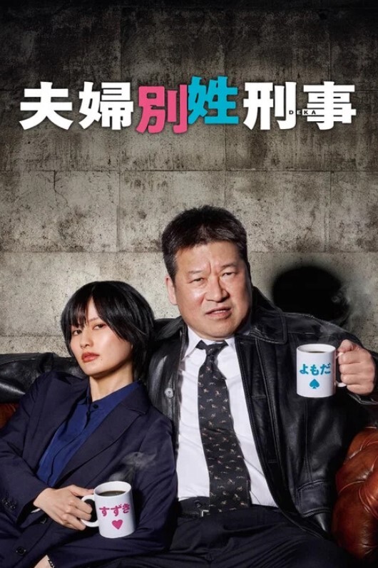 金提莫摄影花絮萝莉母狗 - 爱壹帆海报