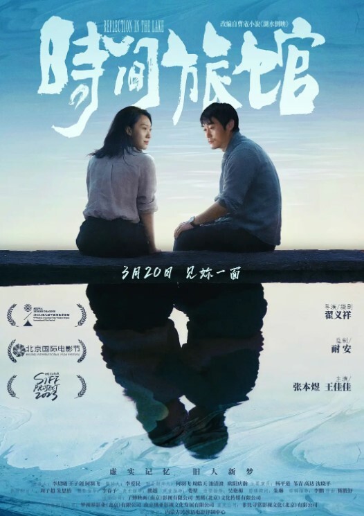 良家小骚妇约了个良家小骚妇_很放的开_口交上位骑乘啪啪啪_还让拍视频_性欲旺盛叫声超级淫荡 - 爱壹帆海报